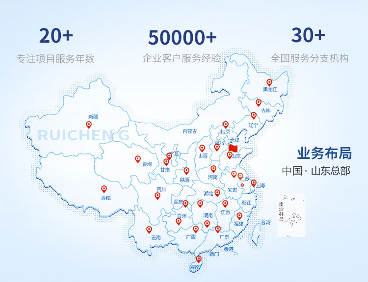 正耀会计_公司注册流程_注册公司流程_公司注销流程_注销公司流程_注册公司_代理记账_商标注册_各类许可证资质办理
